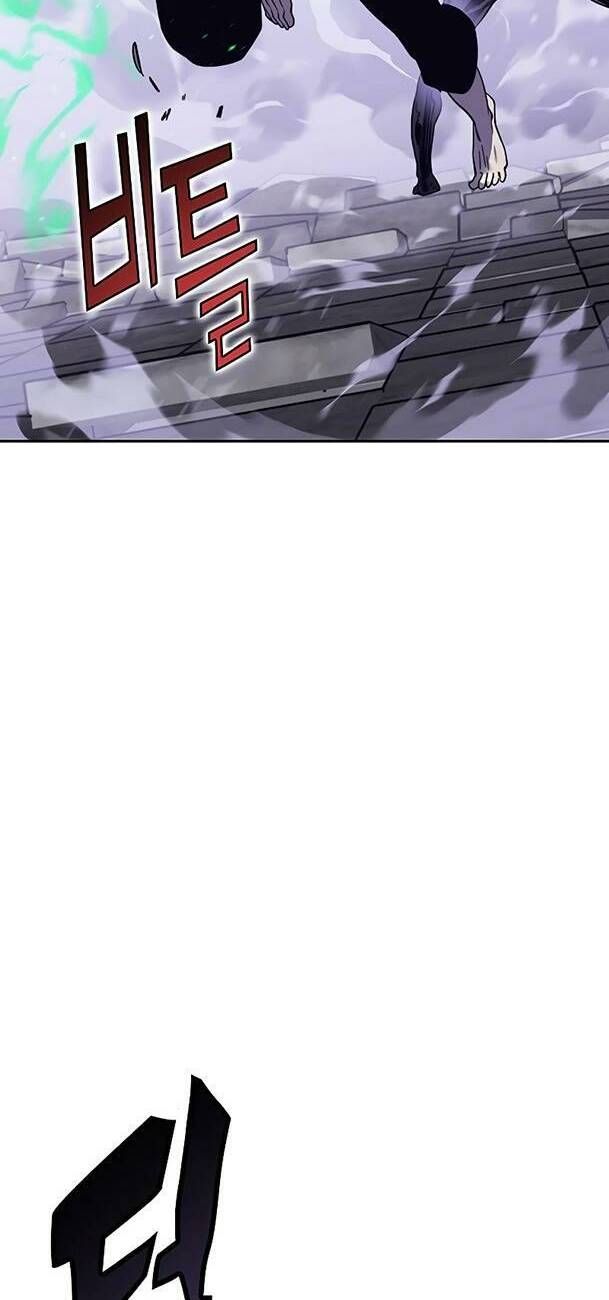 Ex & Ash Chapter 70 - 34