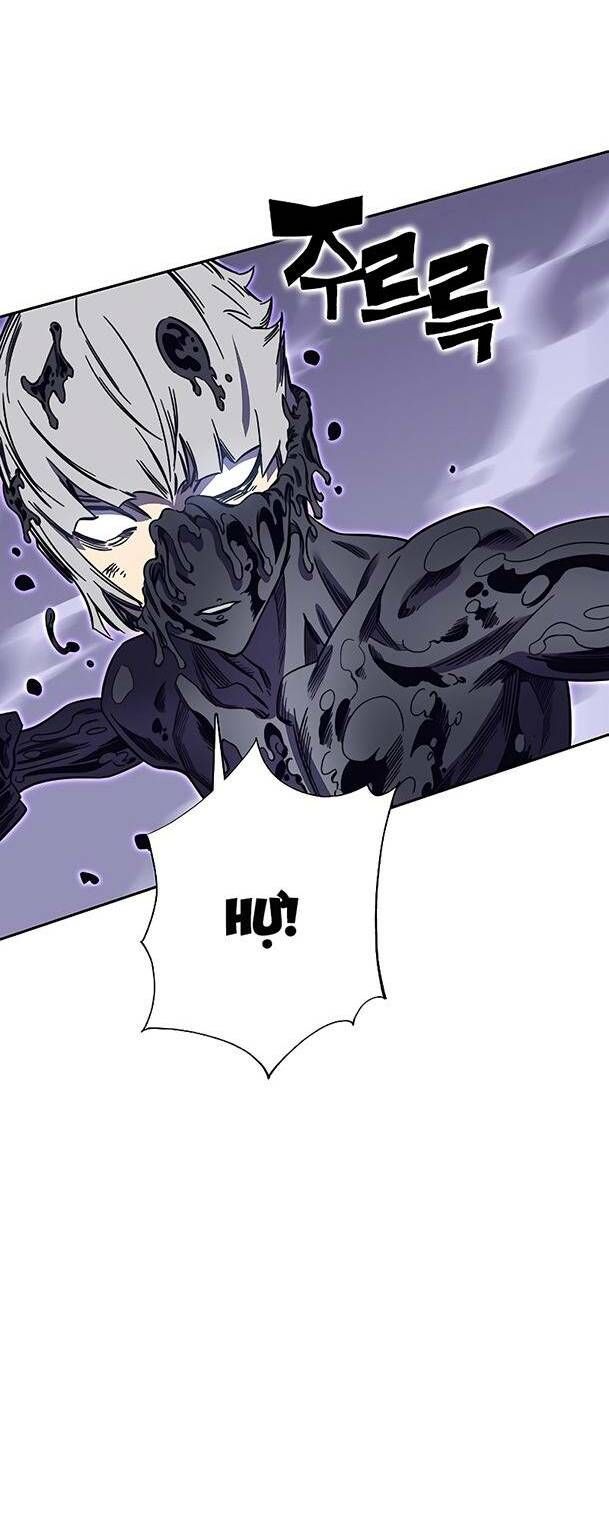 Ex & Ash Chapter 70 - 42