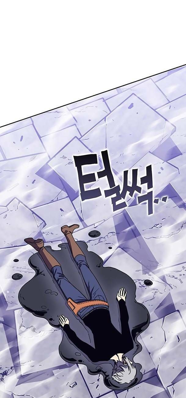 Ex & Ash Chapter 70 - 43