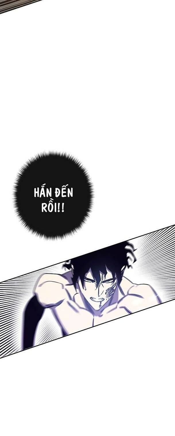Ex & Ash Chapter 70 - 6