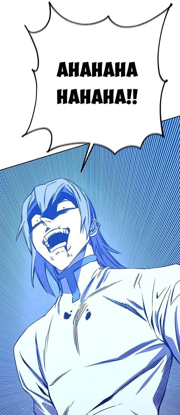 Ex & Ash Chapter 70 - 55