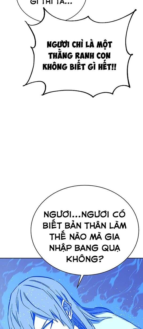 Ex & Ash Chapter 70 - 58