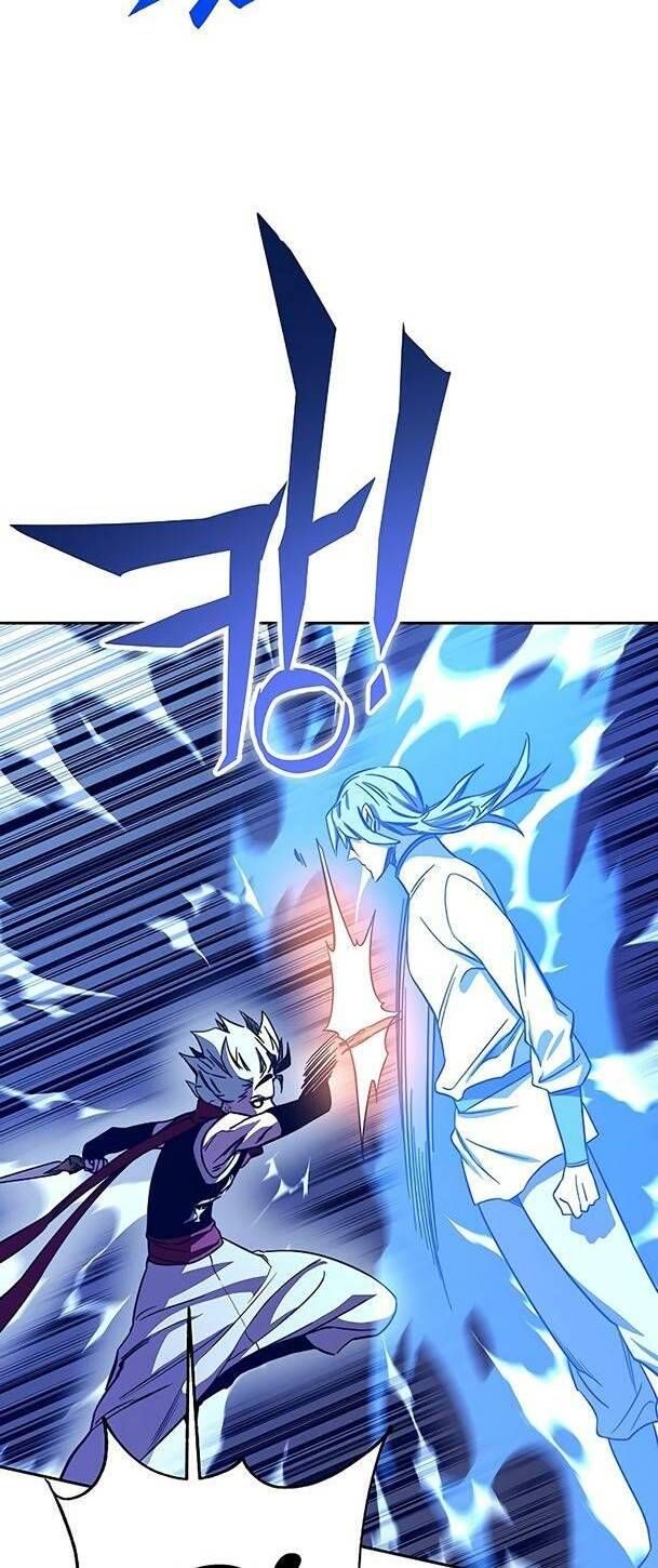 Ex & Ash Chapter 70 - 68