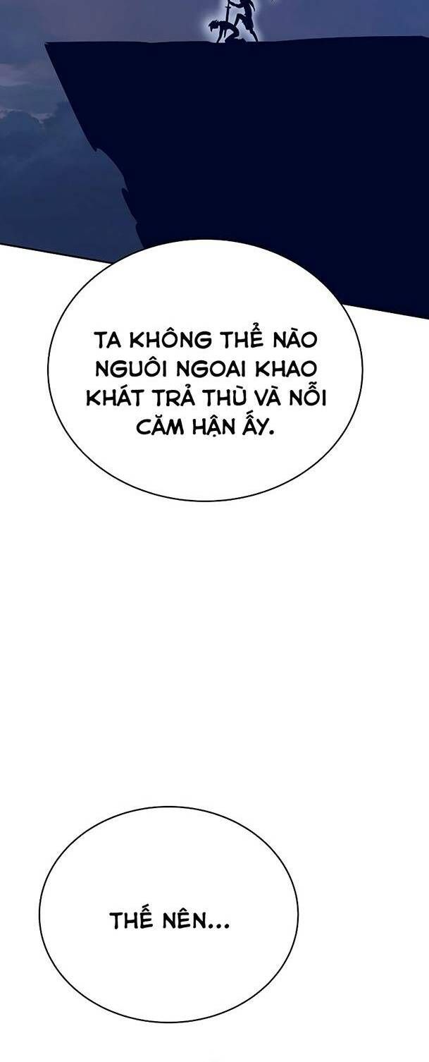Ex & Ash Chapter 70 - 72