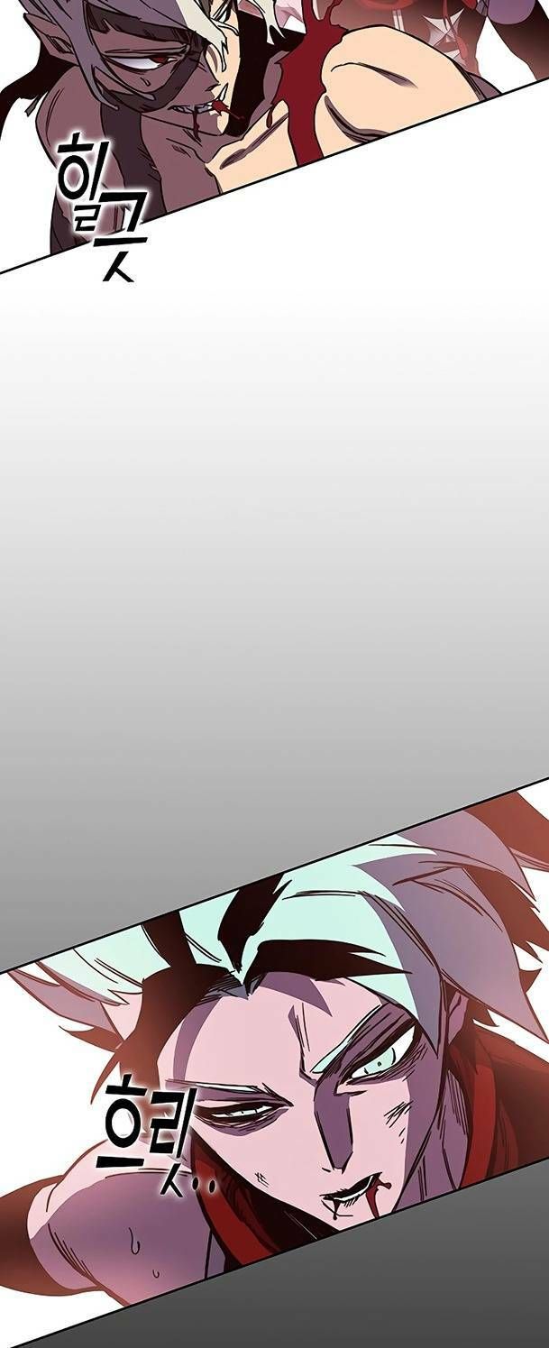 Ex & Ash Chapter 70 - 89