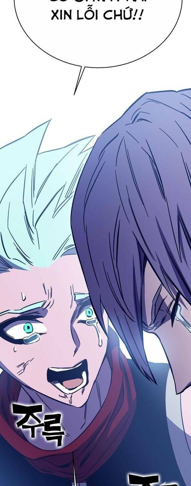 Ex & Ash Chapter 71 - 105