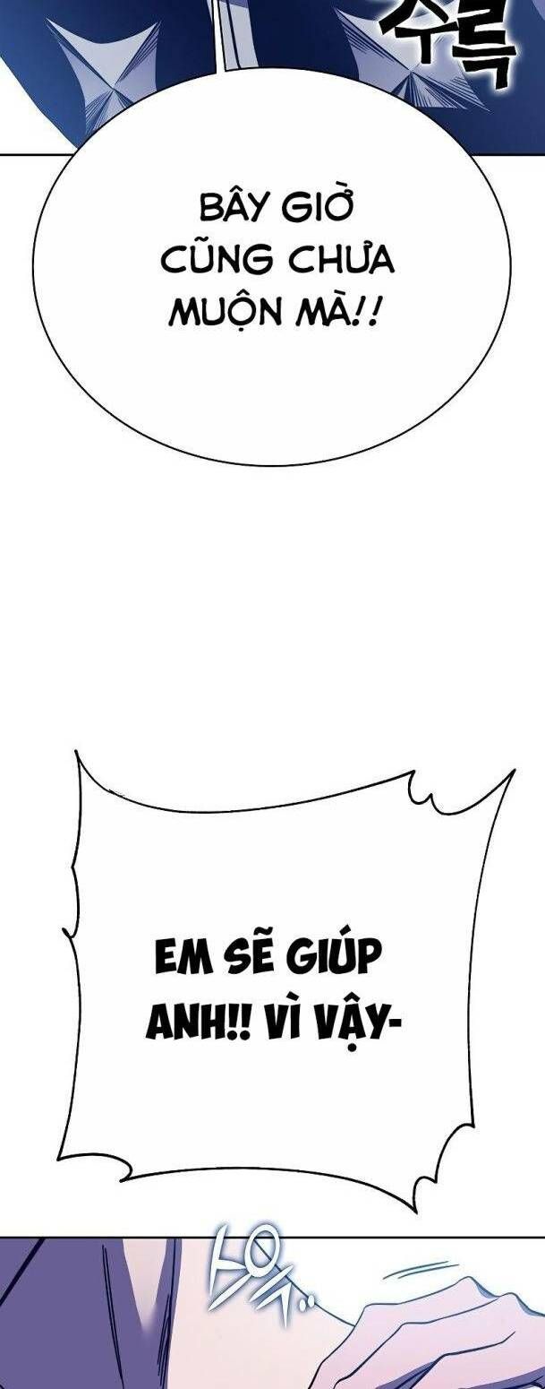 Ex & Ash Chapter 71 - 106