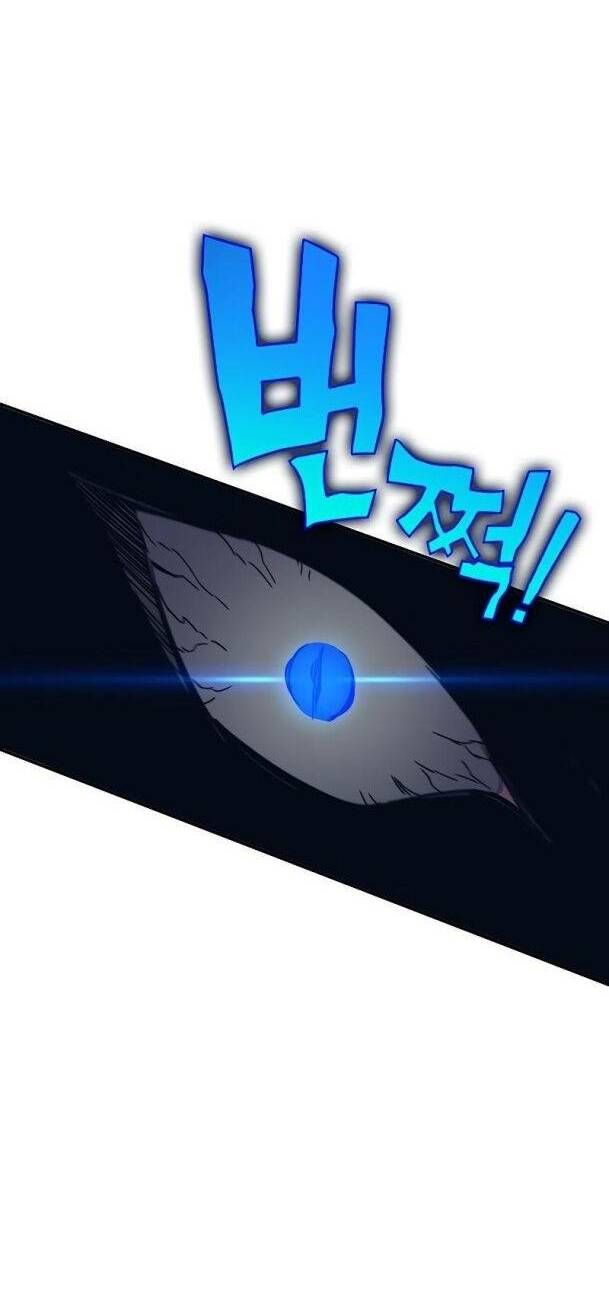 Ex & Ash Chapter 71 - 12