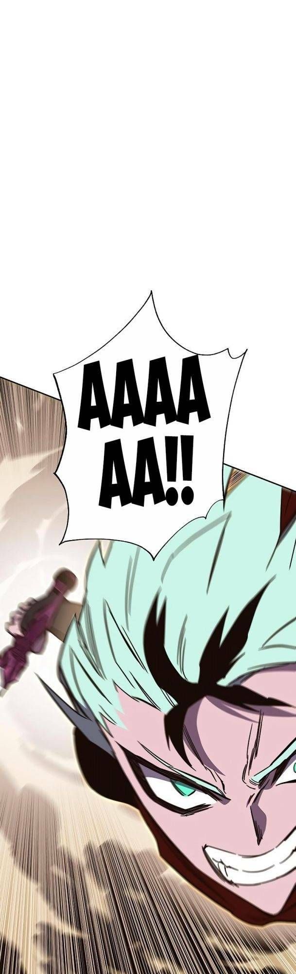 Ex & Ash Chapter 71 - 13