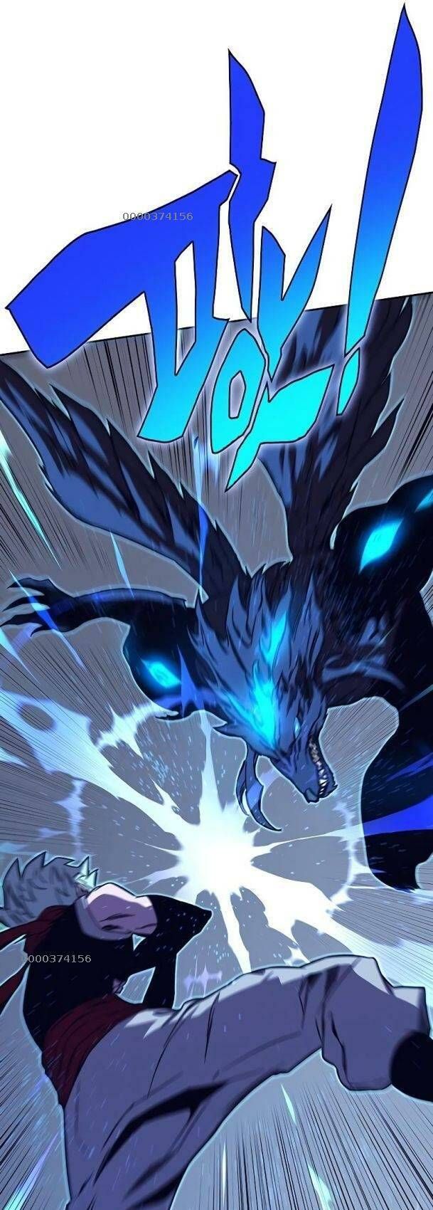 Ex & Ash Chapter 71 - 16