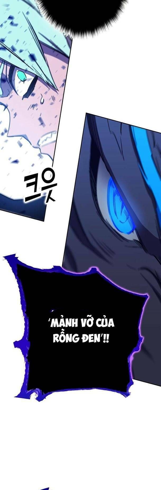 Ex & Ash Chapter 71 - 24