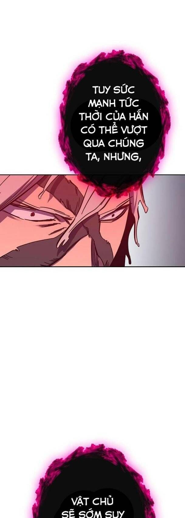 Ex & Ash Chapter 71 - 29