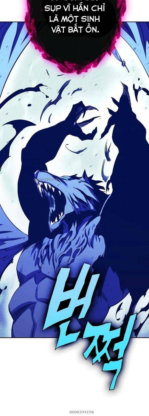 Ex & Ash Chapter 71 - 30