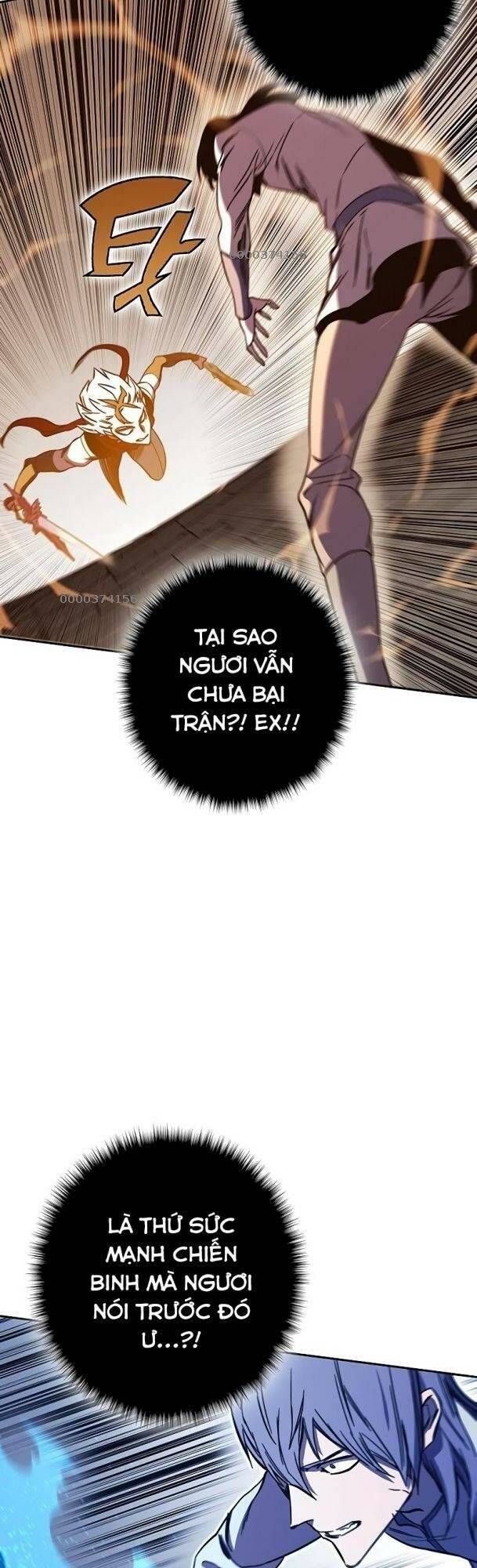 Ex & Ash Chapter 71 - 4