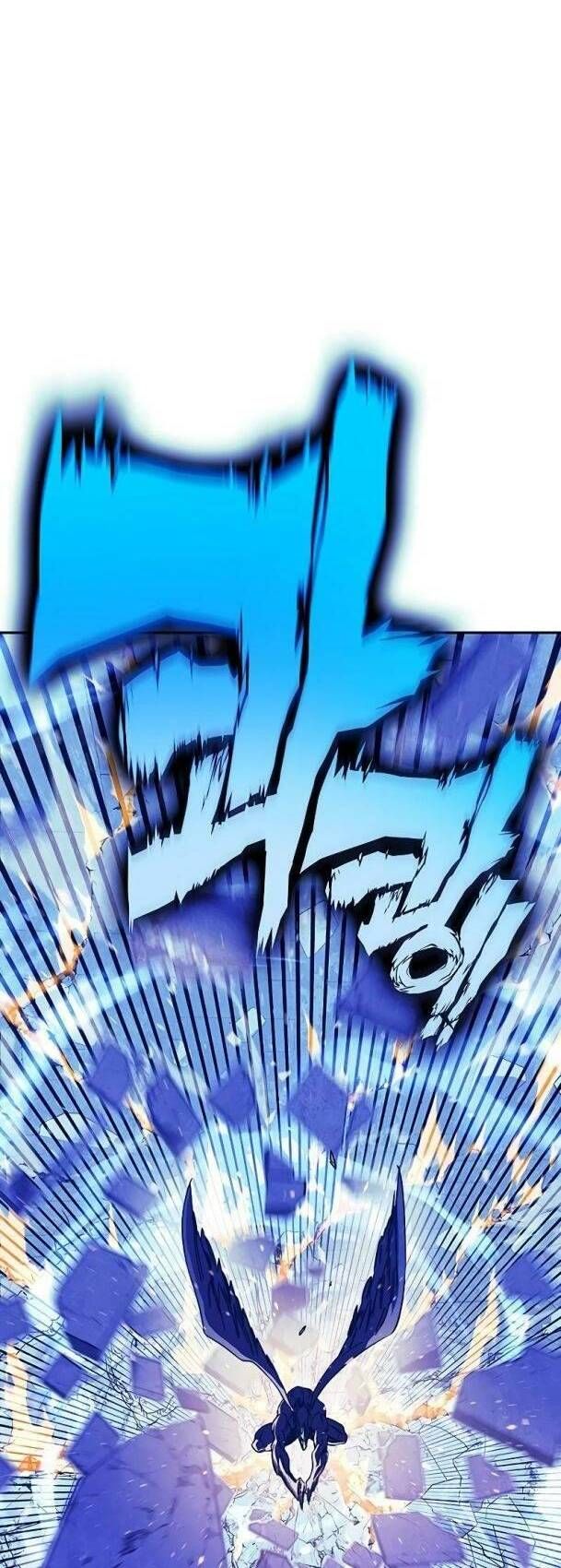 Ex & Ash Chapter 71 - 31