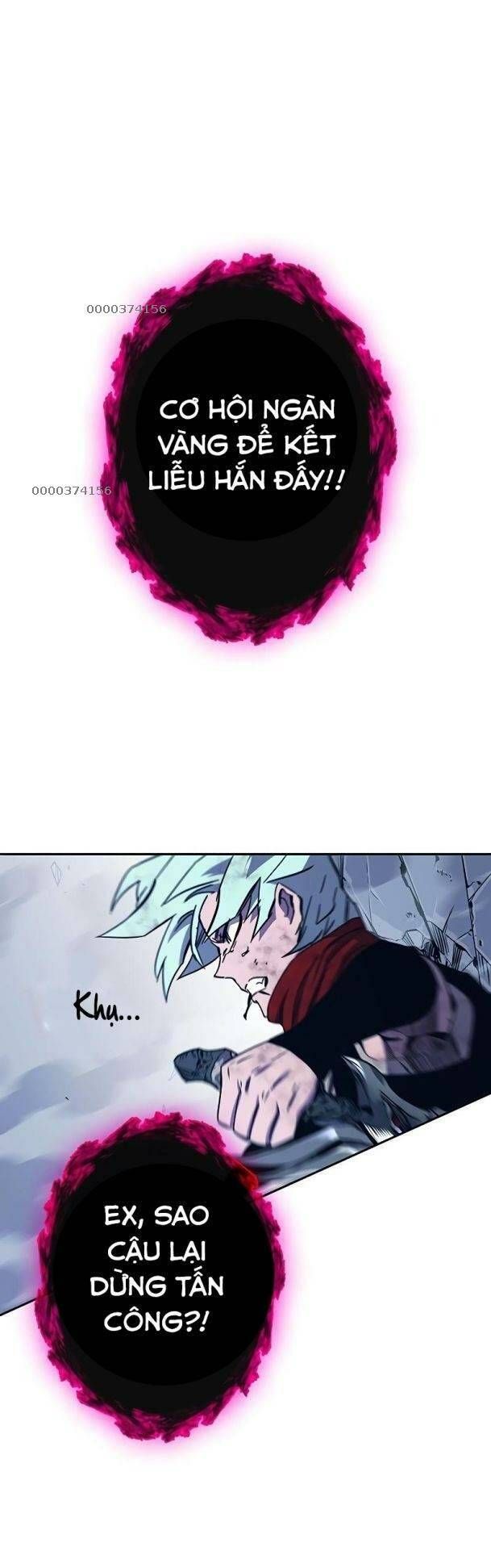 Ex & Ash Chapter 71 - 40