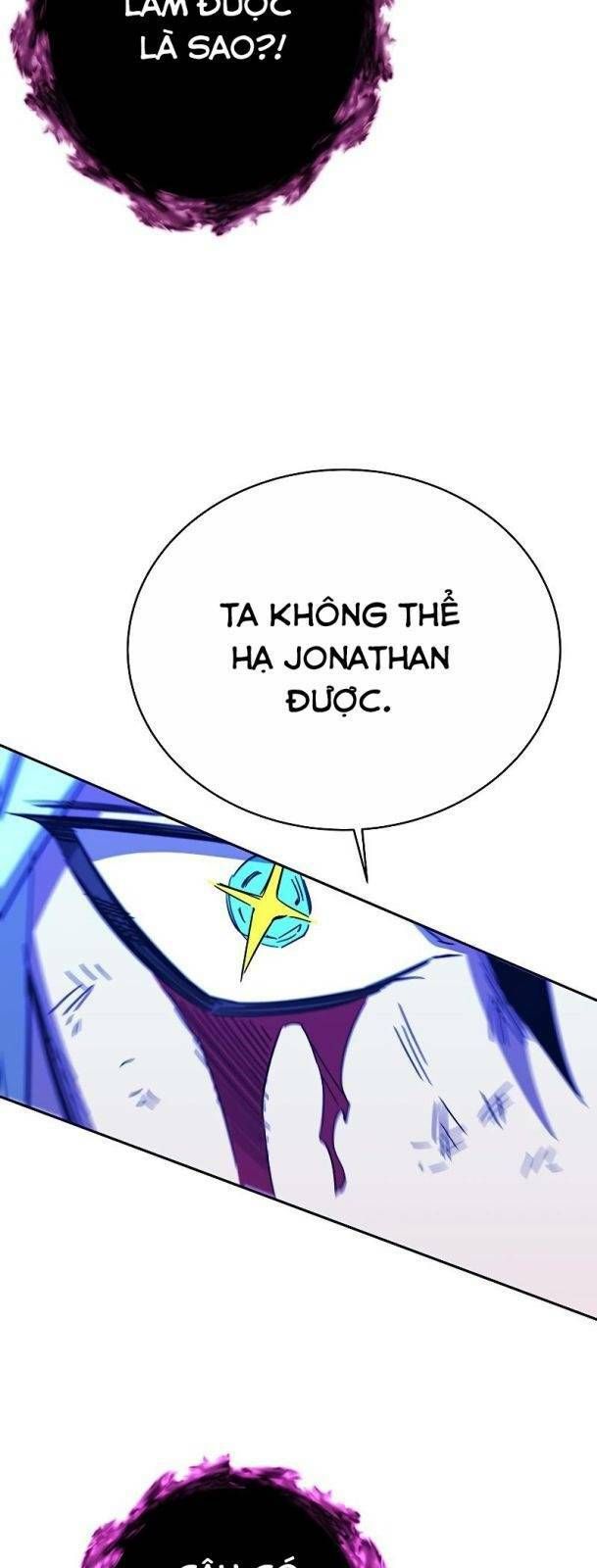 Ex & Ash Chapter 71 - 42