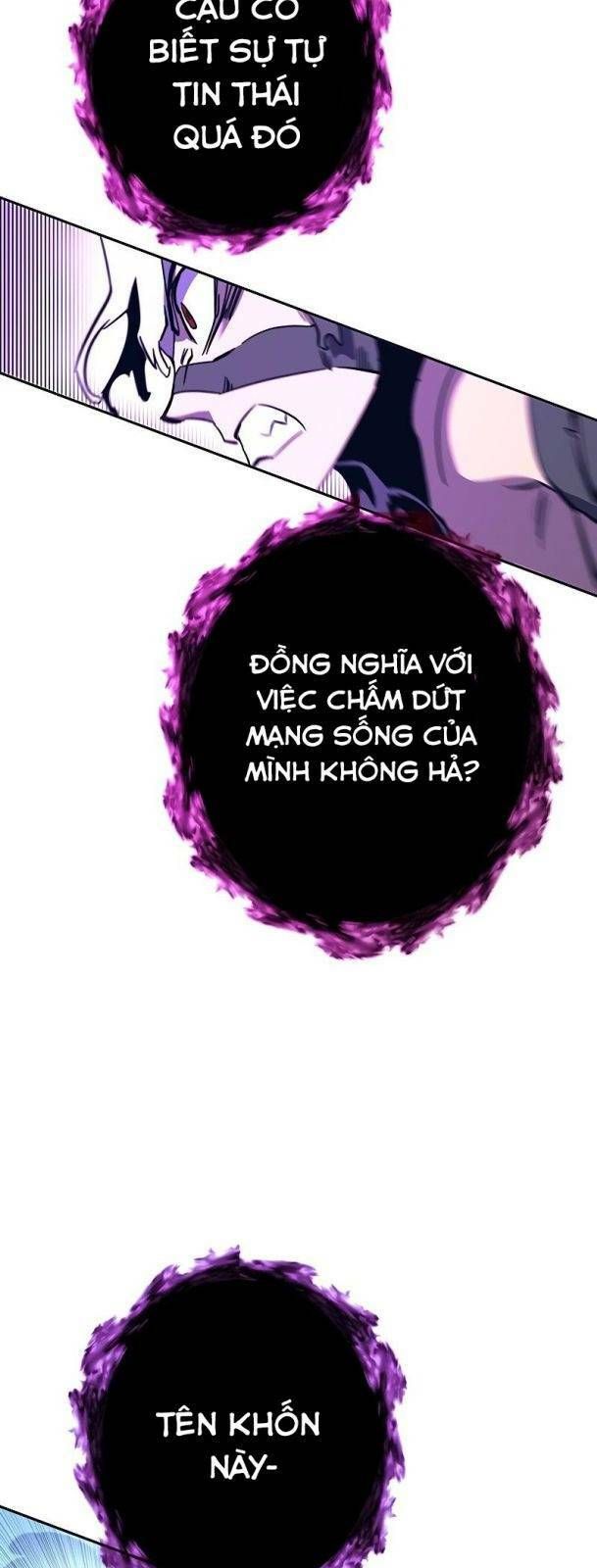 Ex & Ash Chapter 71 - 43