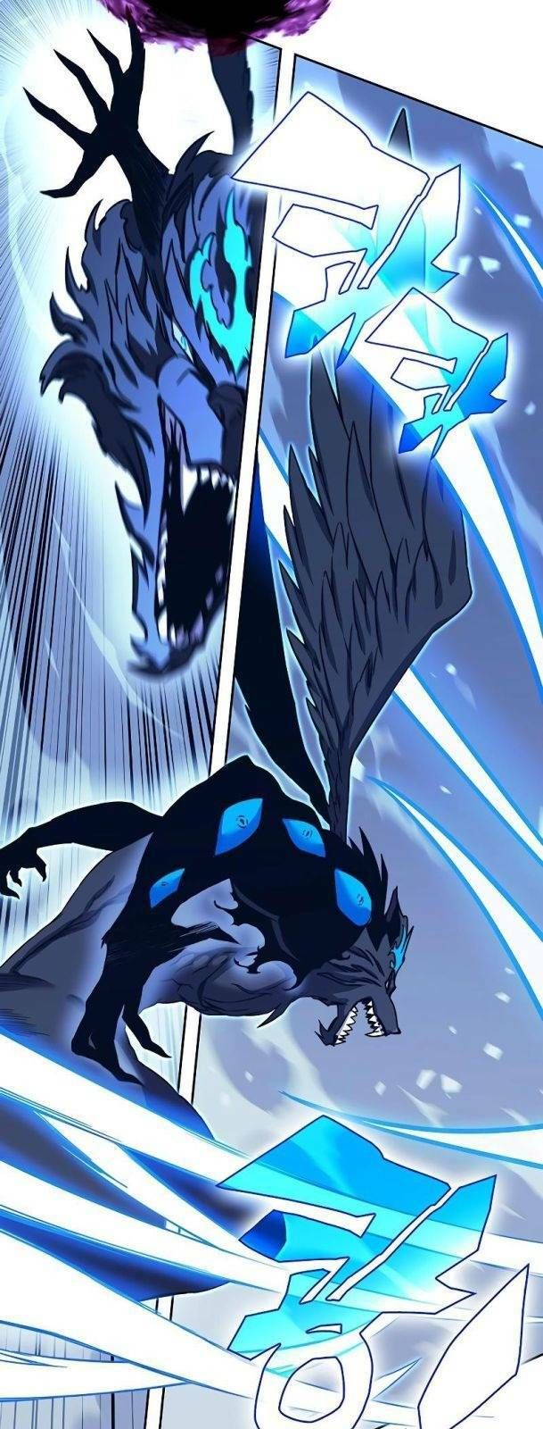 Ex & Ash Chapter 71 - 44