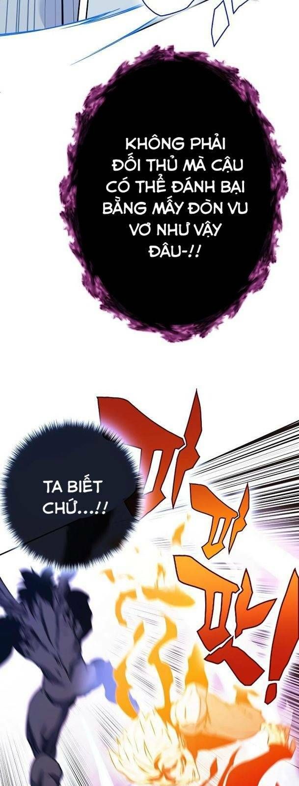 Ex & Ash Chapter 71 - 45