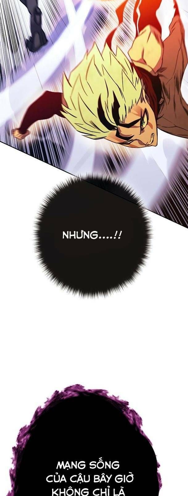 Ex & Ash Chapter 71 - 46