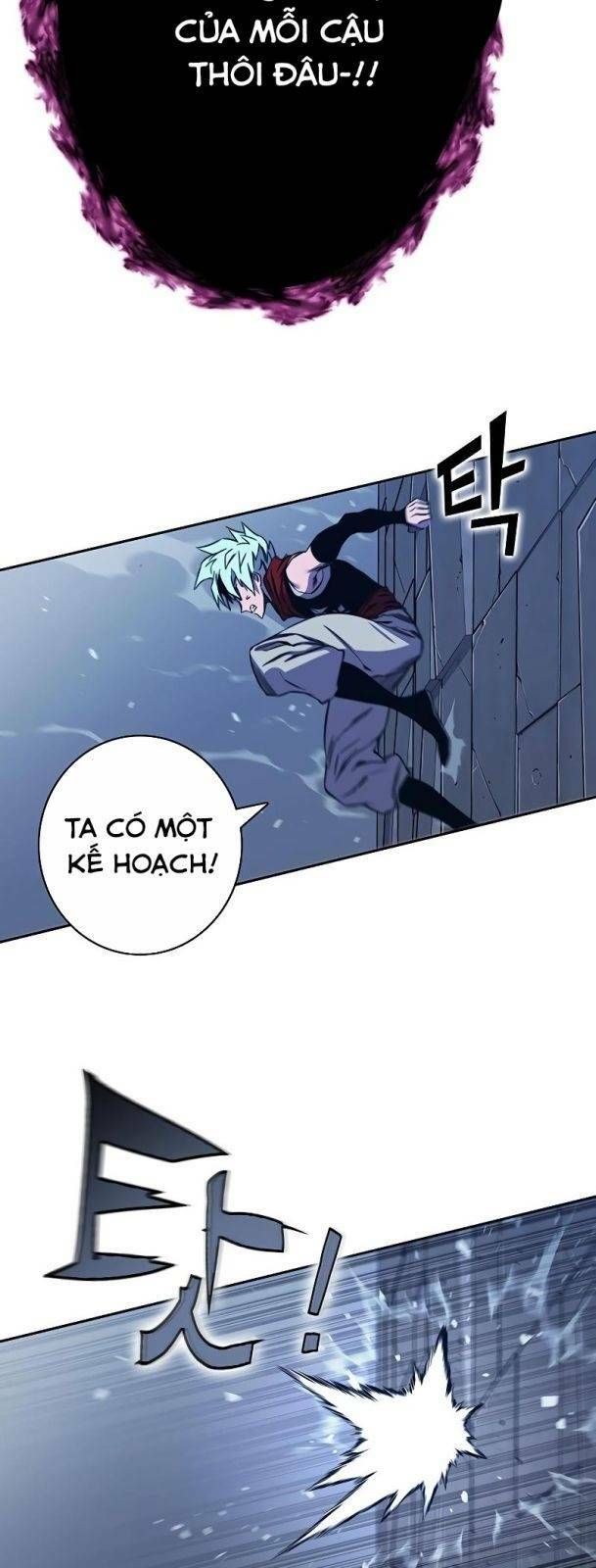 Ex & Ash Chapter 71 - 47