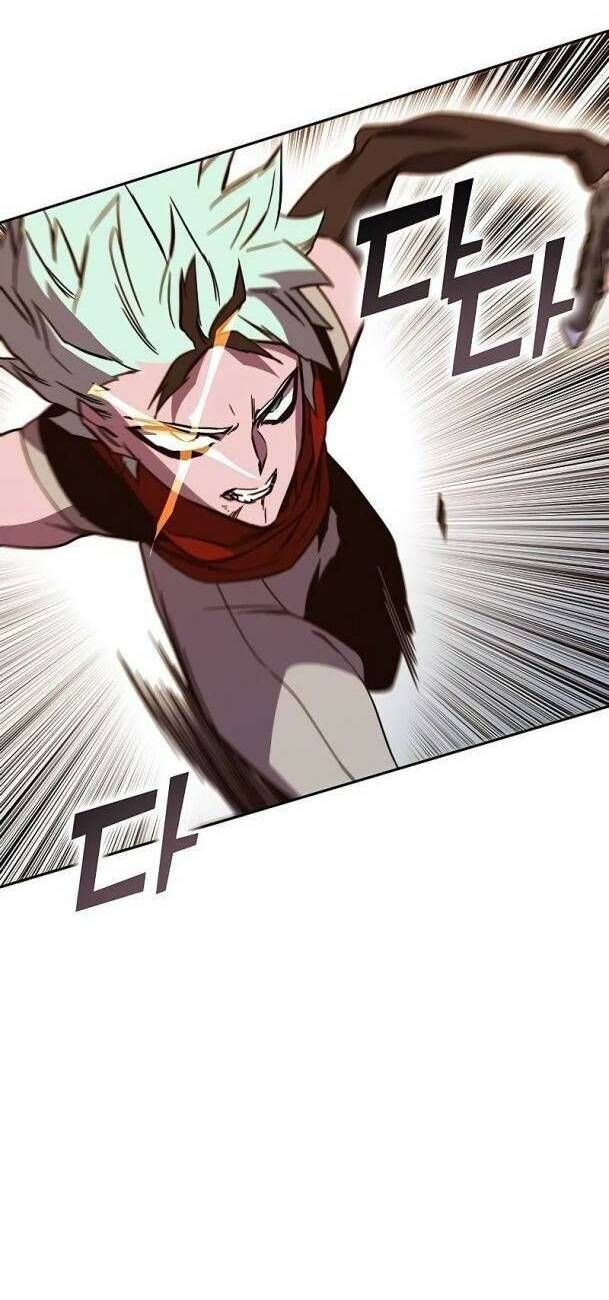 Ex & Ash Chapter 71 - 6