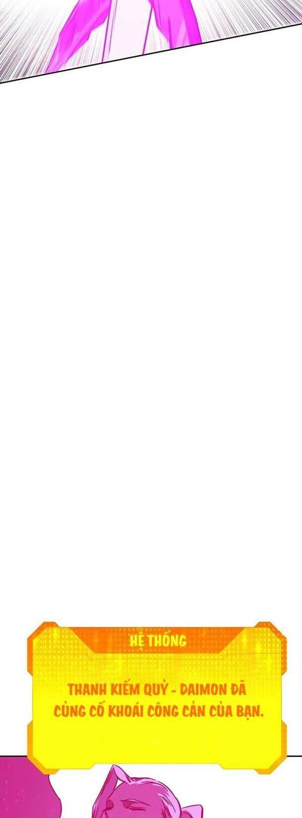 Ex & Ash Chapter 71 - 52