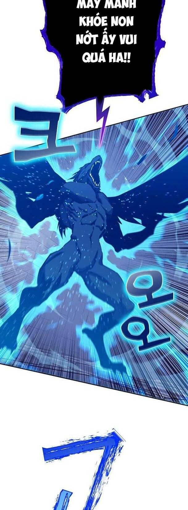 Ex & Ash Chapter 71 - 56