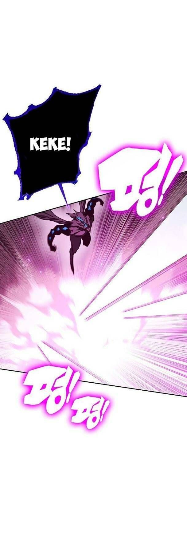 Ex & Ash Chapter 71 - 60