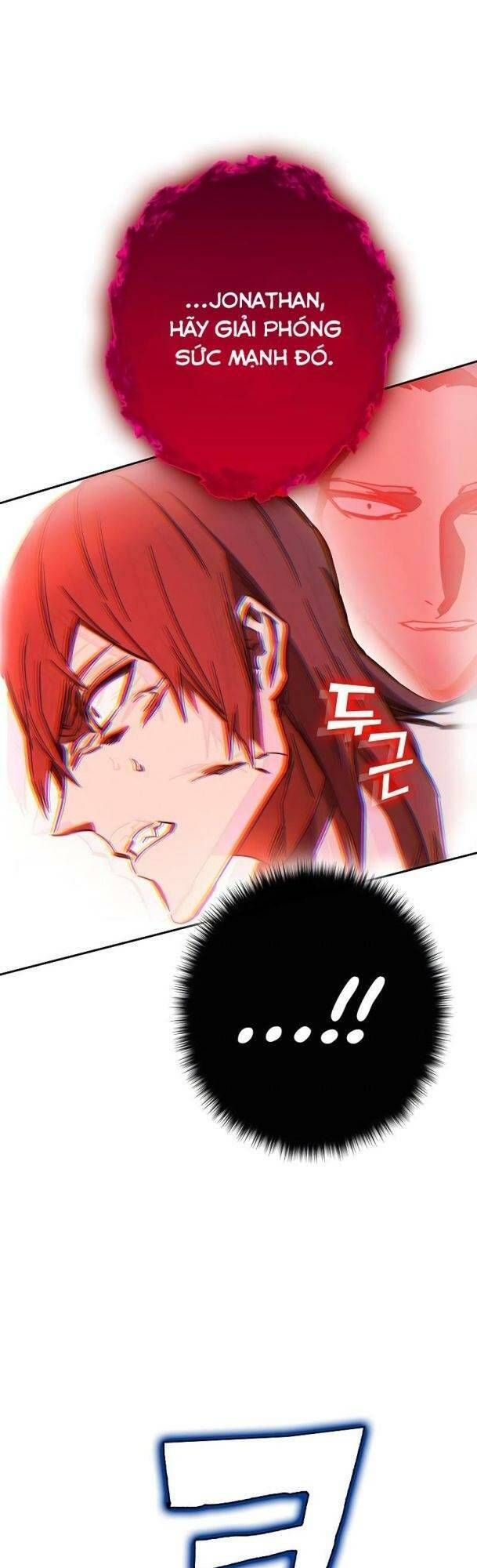 Ex & Ash Chapter 71 - 7