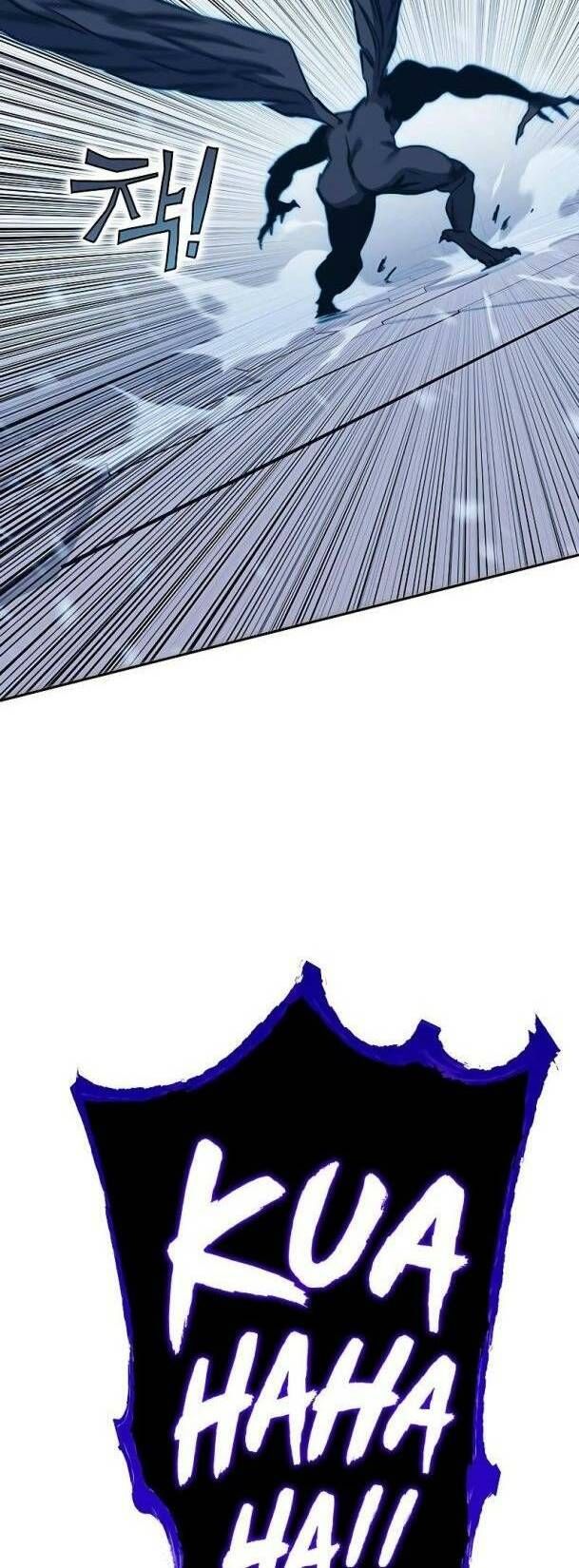 Ex & Ash Chapter 71 - 68