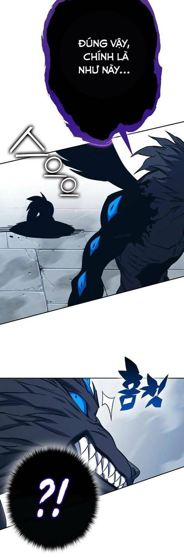 Ex & Ash Chapter 71 - 70