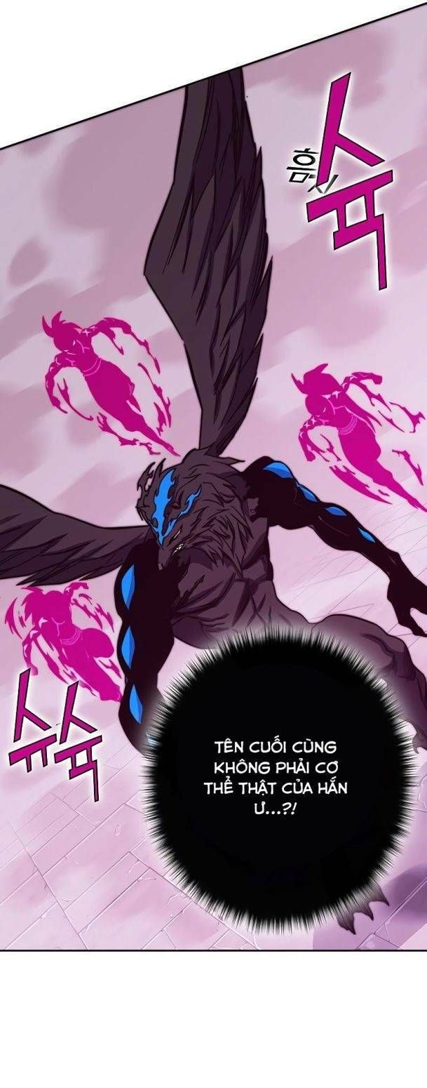 Ex & Ash Chapter 71 - 71