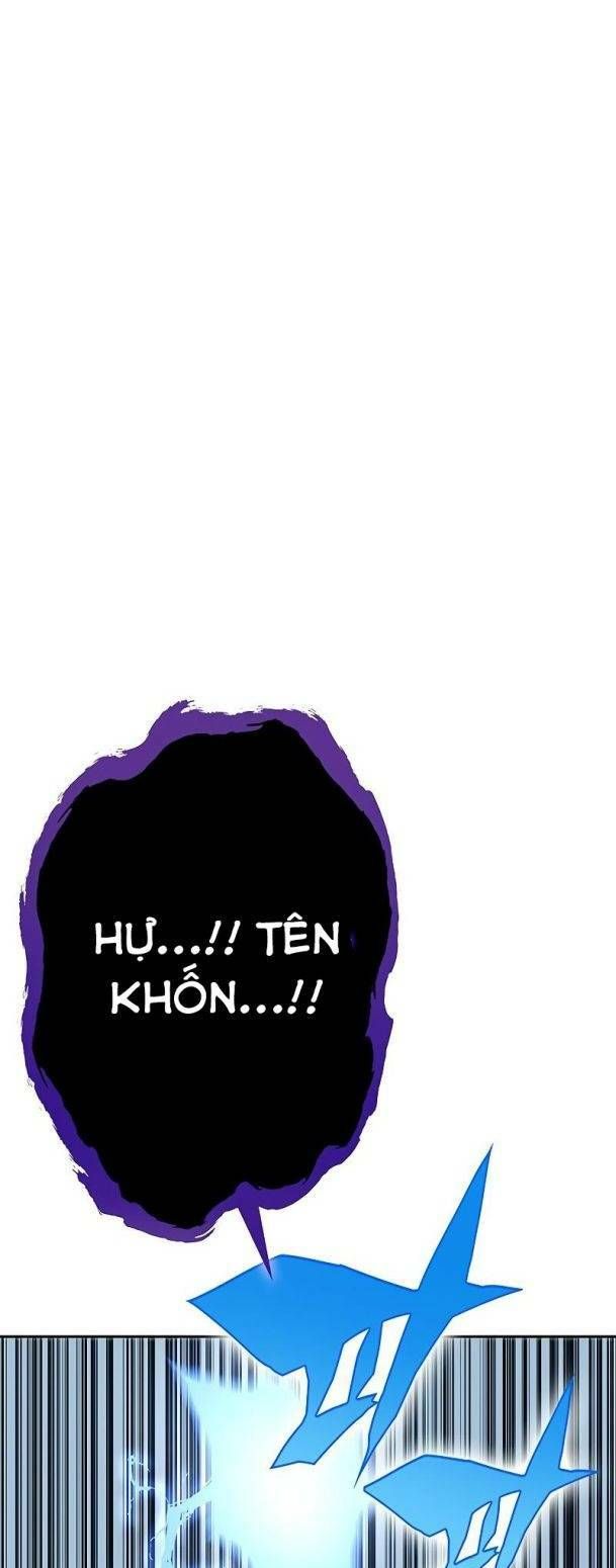 Ex & Ash Chapter 71 - 75