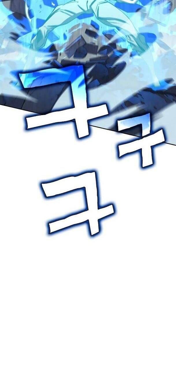 Ex & Ash Chapter 71 - 9