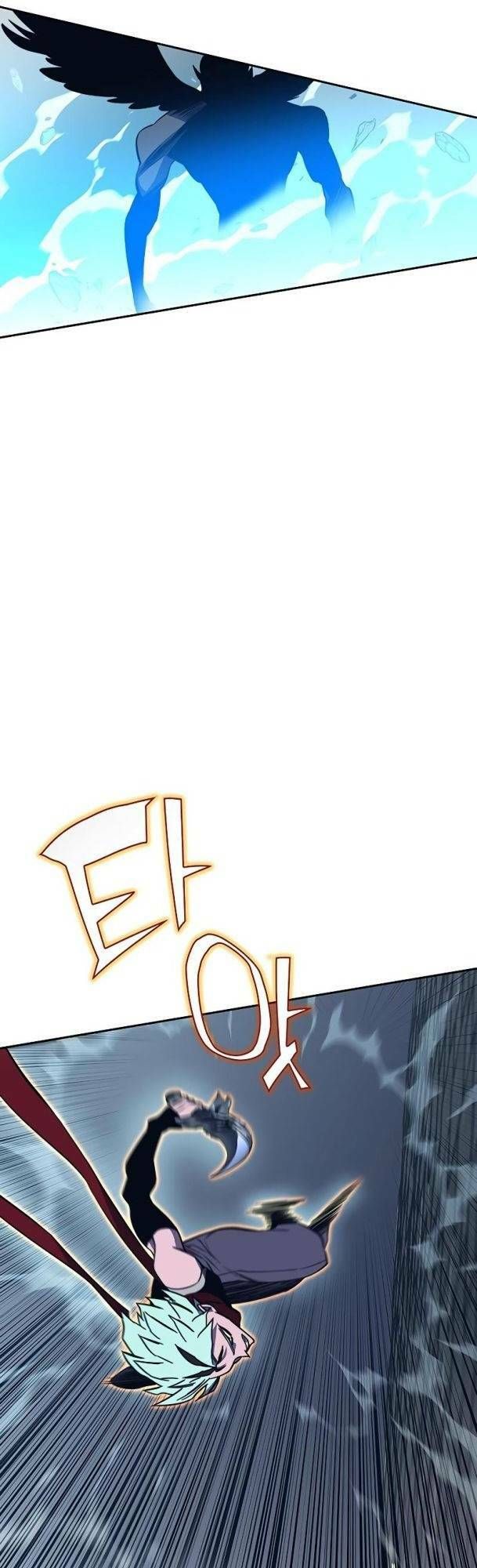 Ex & Ash Chapter 71 - 10