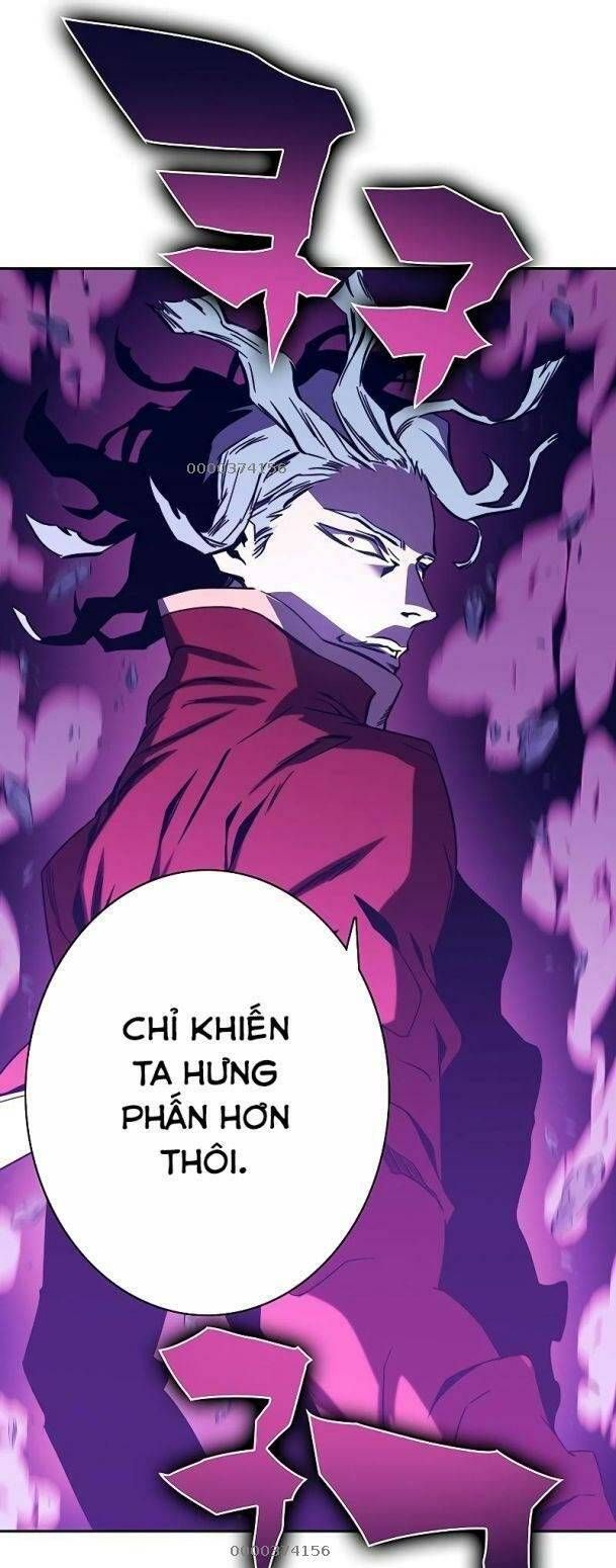 Ex & Ash Chapter 72 - 11