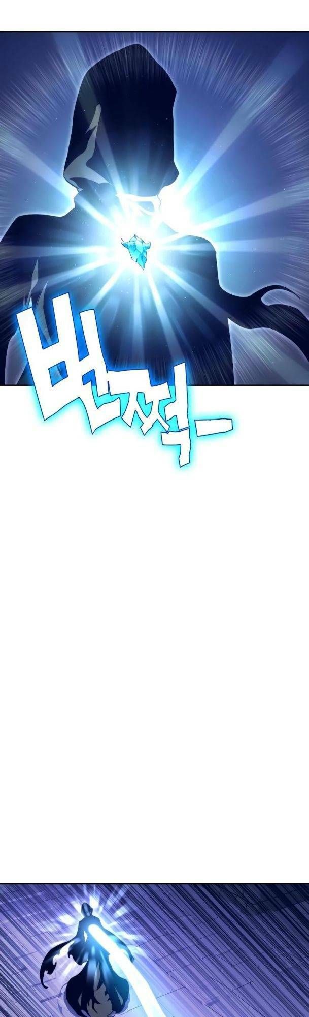 Ex & Ash Chapter 72 - 101