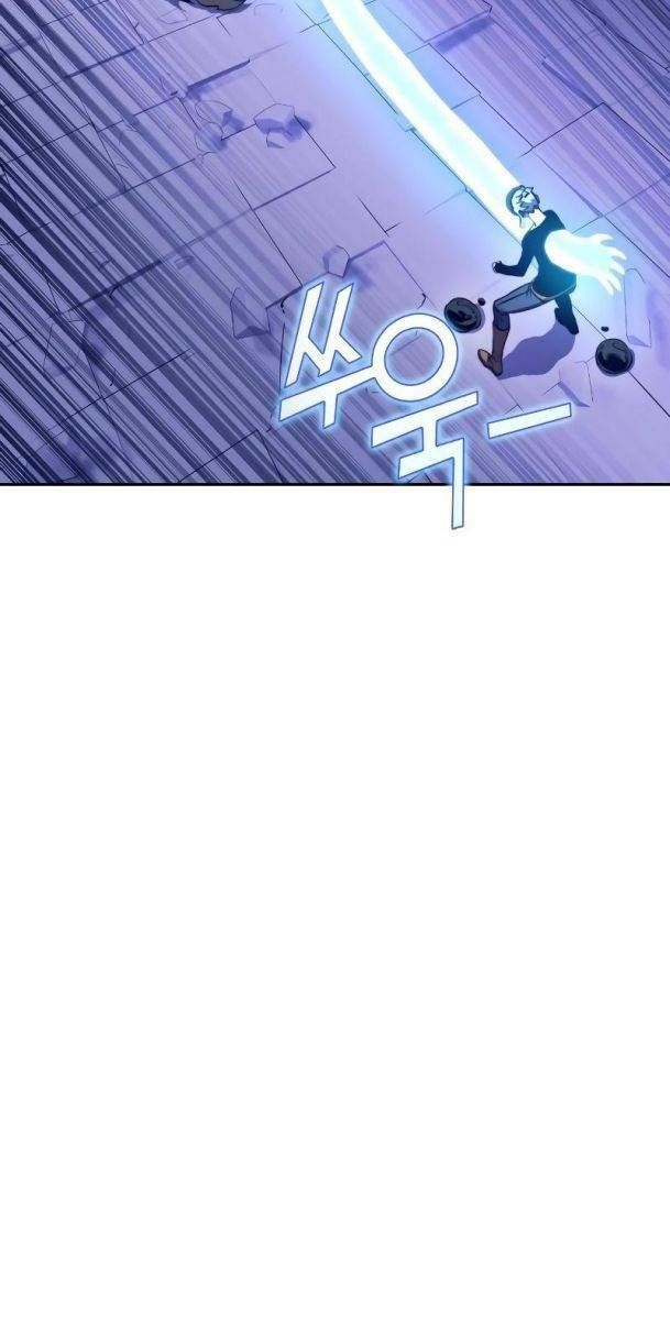 Ex & Ash Chapter 72 - 102