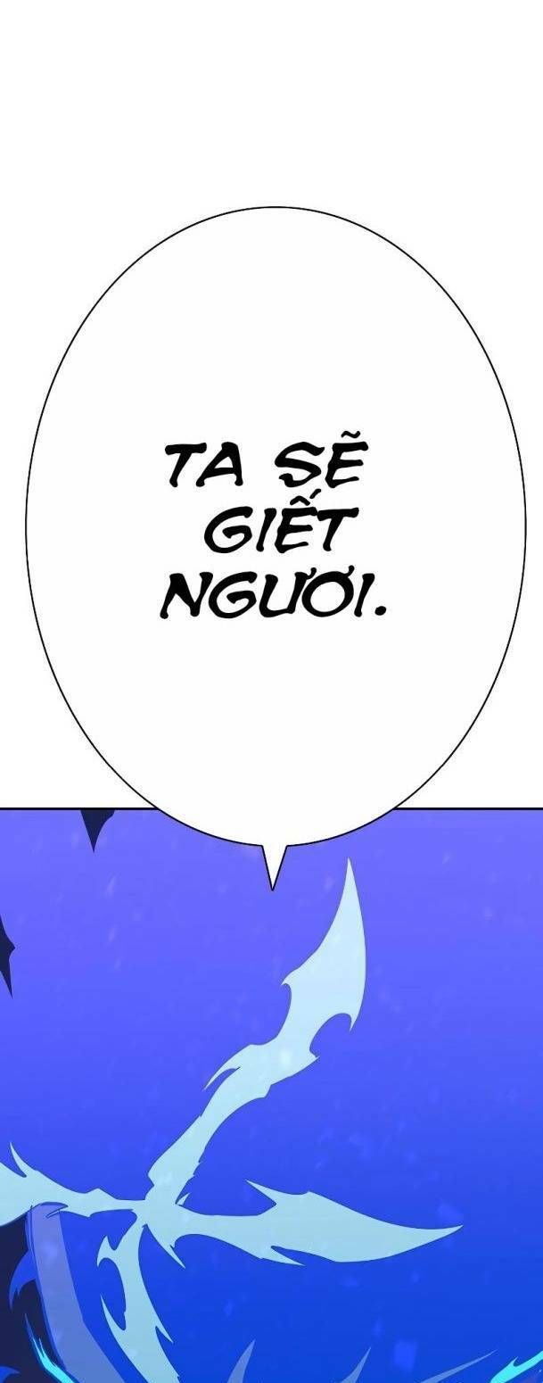 Ex & Ash Chapter 72 - 13