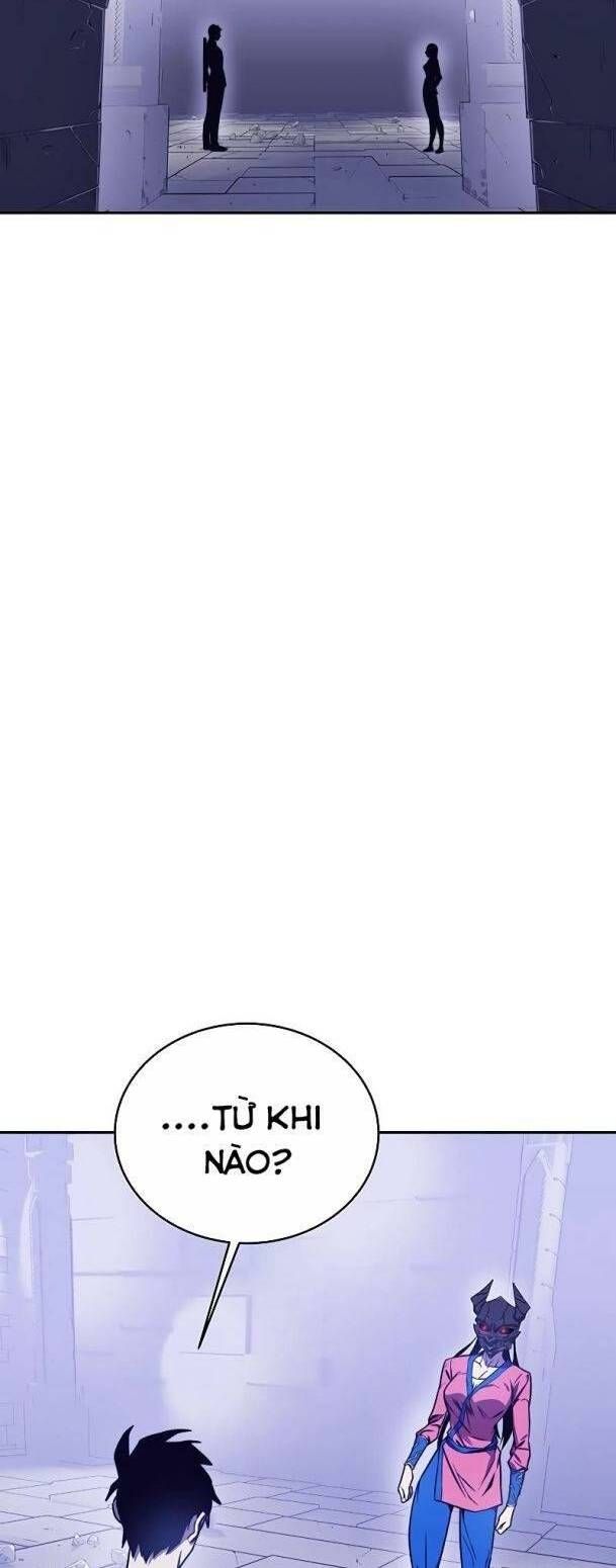 Ex & Ash Chapter 72 - 16