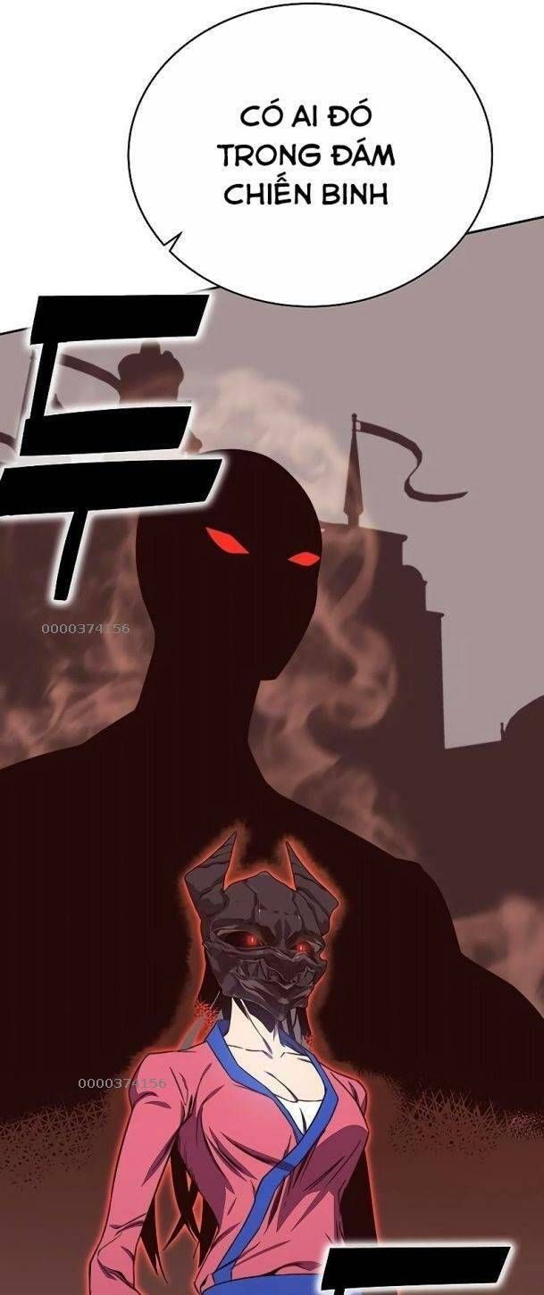 Ex & Ash Chapter 72 - 21