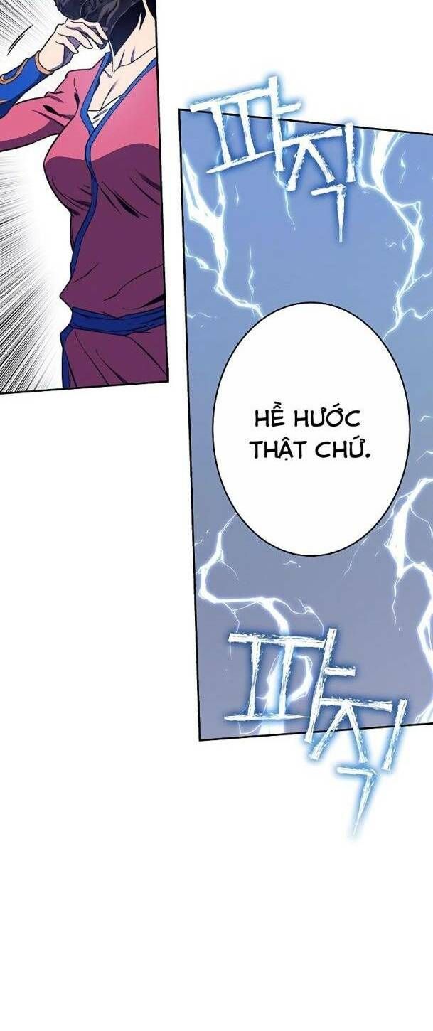 Ex & Ash Chapter 72 - 24