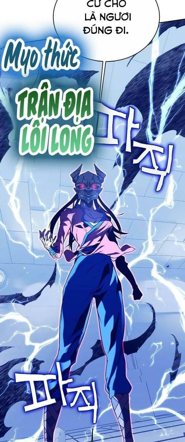 Ex & Ash Chapter 72 - 26