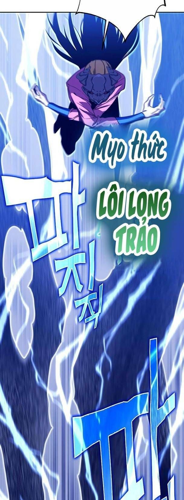 Ex & Ash Chapter 72 - 29