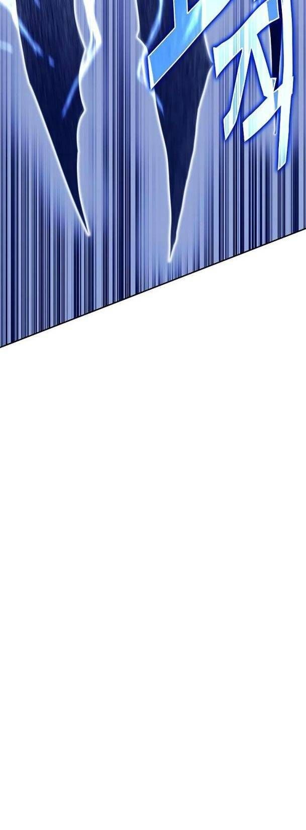 Ex & Ash Chapter 72 - 30