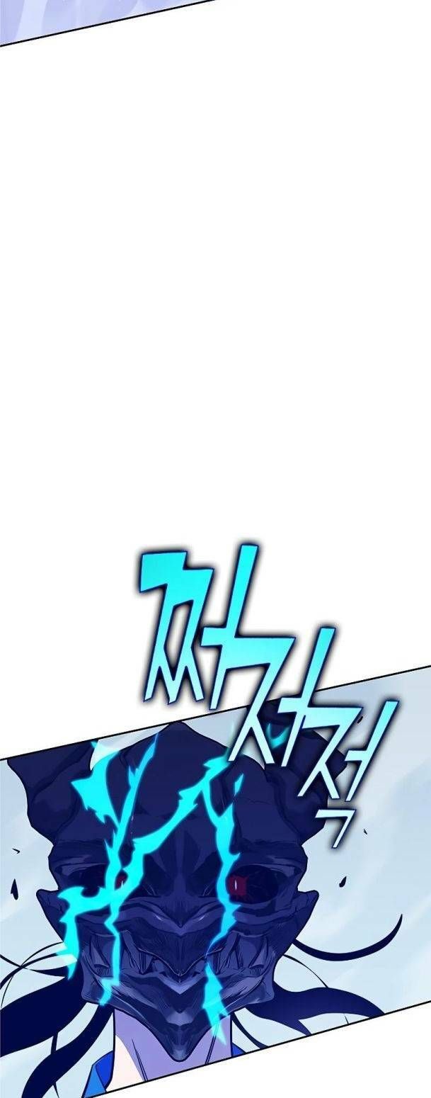 Ex & Ash Chapter 72 - 45