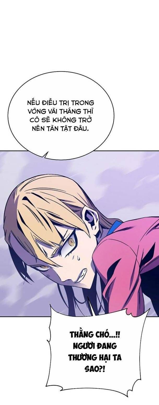 Ex & Ash Chapter 72 - 52