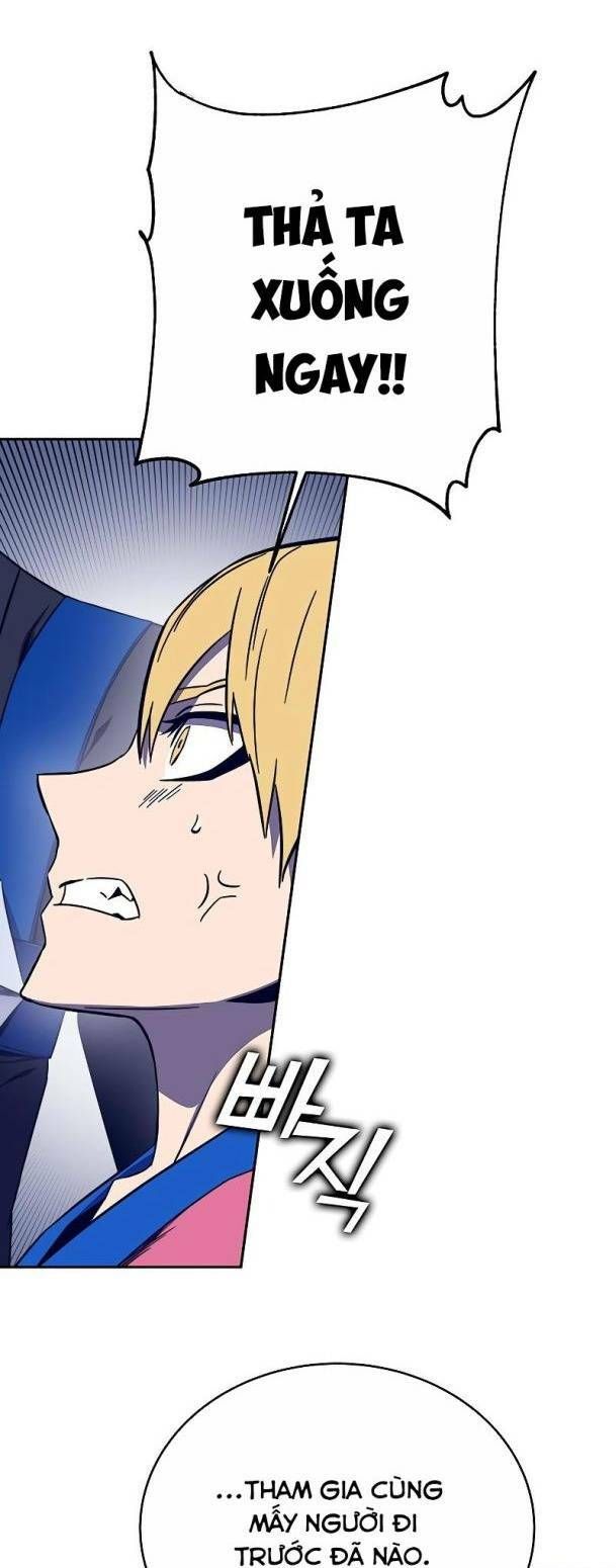 Ex & Ash Chapter 72 - 57